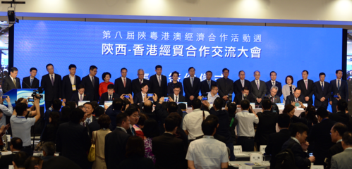 浩澤凈水與陜西咸陽攜手，共同打造智慧環保產業創新高地