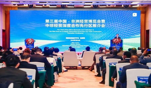 會(huì)展地產(chǎn)雙雙強(qiáng)勢(shì)復(fù)蘇，北辰實(shí)業(yè)一季度業(yè)績(jī)穩(wěn)中有進(jìn)