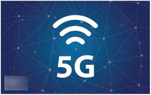 中國5G商用牌照正式發(fā)放 三大運(yùn)營商公布獲牌規(guī)劃，助推5G技術(shù)全面服務(wù)社會(huì)