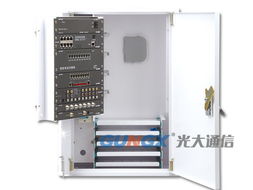 浙江光大通信設(shè)備有限公司 專(zhuān)業(yè)燈具銷(xiāo)售與創(chuàng)新照明解決方案