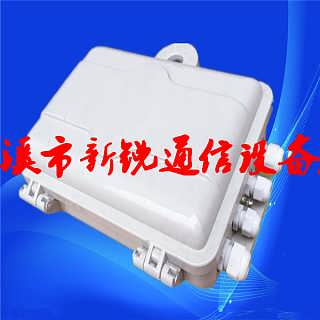 慈溪市新銳通信設備廠 精準把握市場脈搏，開啟通信設備銷售新篇章