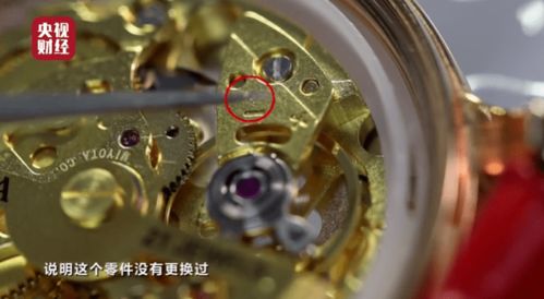 廣州深夜通報通信設備銷售新規，行業規范再升級