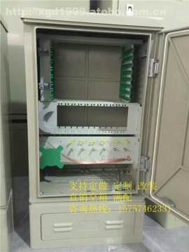 慈溪市飛跨通信設備廠 廣電電信設備優質供應商，熱賣促銷不容錯過